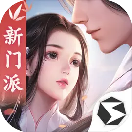 剑侠世界​​​​​​​