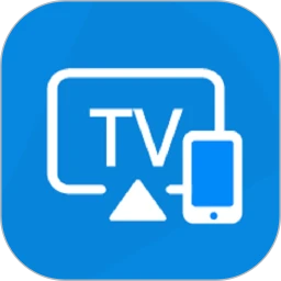 手机TV投屏