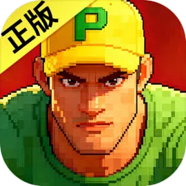 街机恐龙​​​​​​​