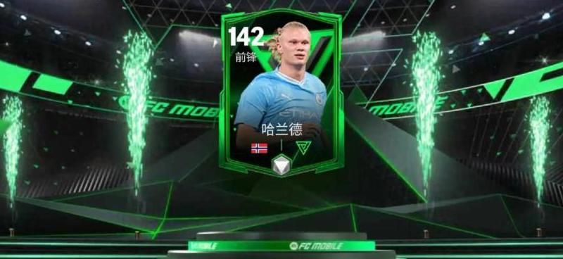 fifa足球世界会不会掉段