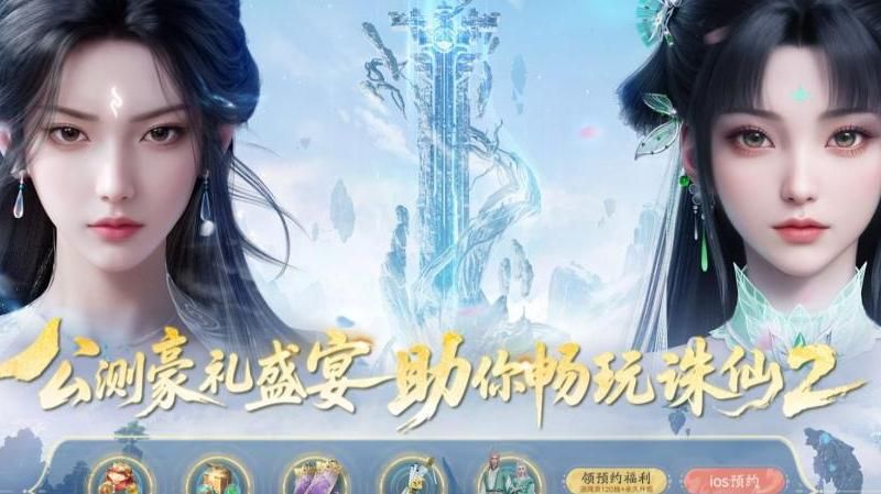 梦幻诛仙2哪个门派好玩