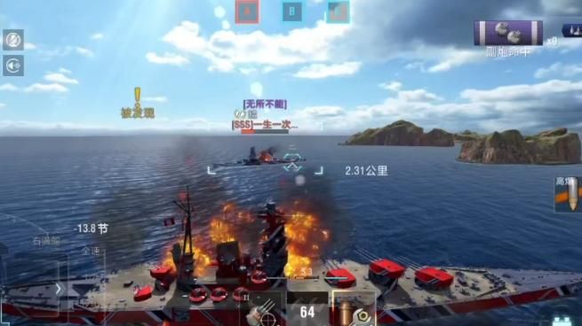 战舰世界闪击战为什么进不去游戏