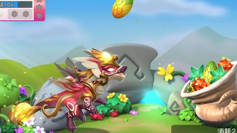 萌龙大乱斗什么是修正龙