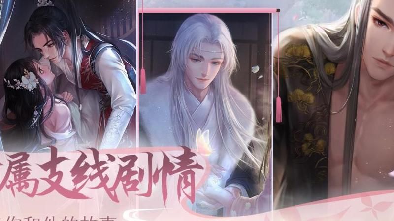 灵猫传如何快速升级