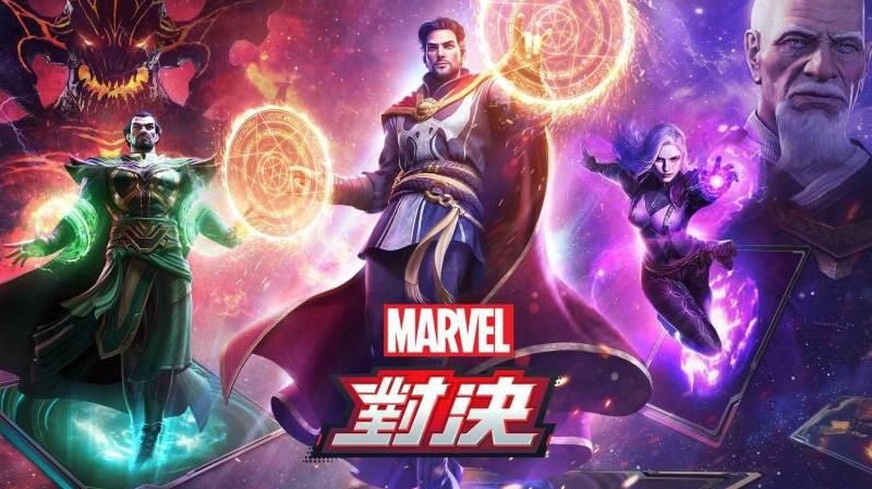 漫威对决选什么角色好用