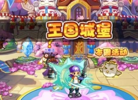 洛克王国恶魔咕噜球在哪里购买