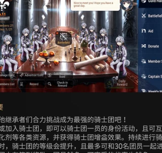 第七史诗只能改一次名字吗