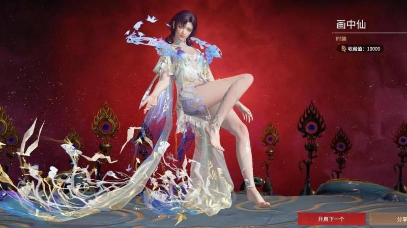 永劫无间亲密度礼物怎么送