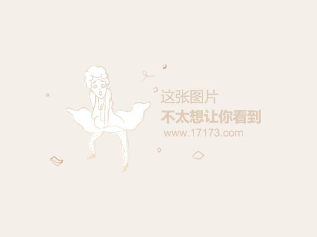 守望先锋怎么看好友申请