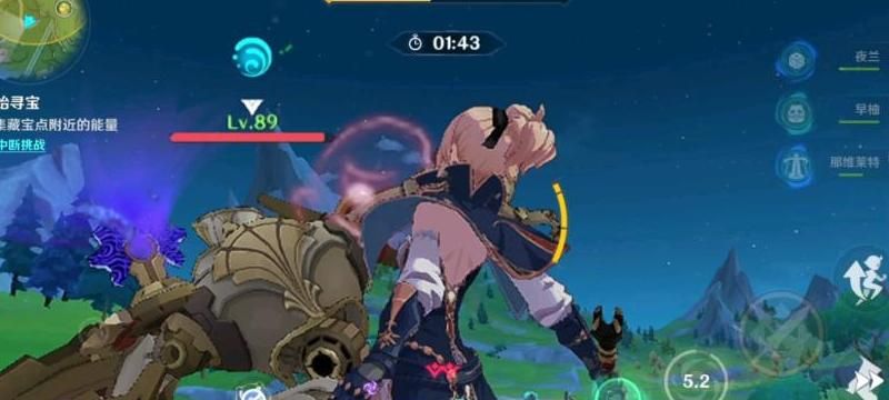 原神秋分山东侧地下屏障怎么开