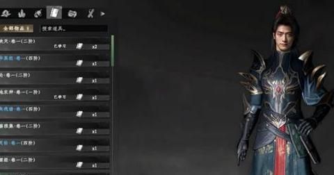 下一站江湖2神刀鬼谕怎么获得