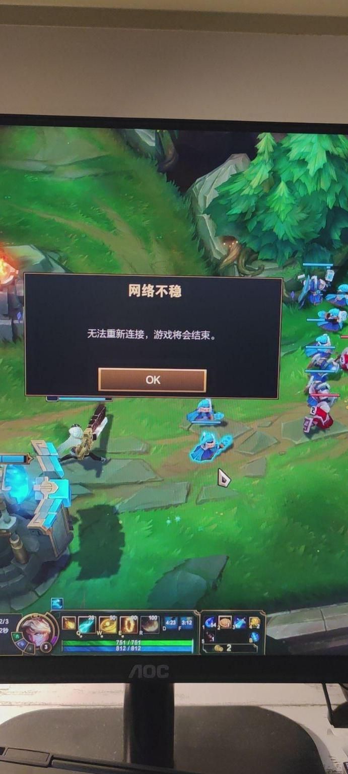 英雄联盟进不去游戏界面