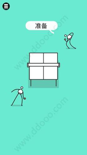 我是乒乓之王游戏截图2