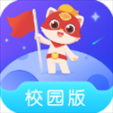 探月校园版