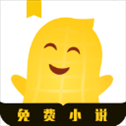 花生小说