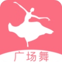 学跳广场舞